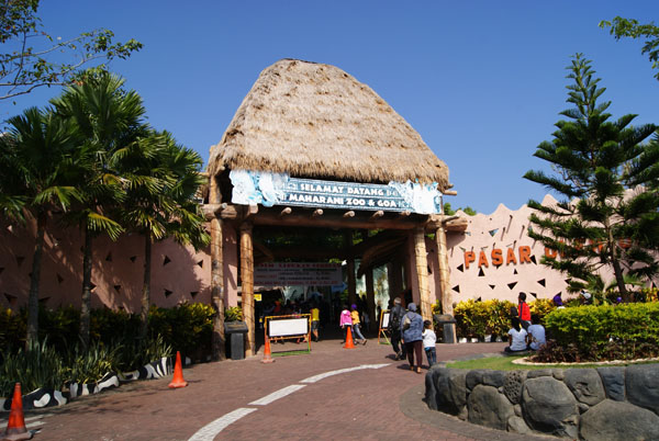 Goa Maharani Zoo - Maharani Zoo 