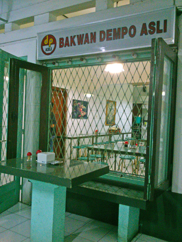 BAKWAN DEMPO Surabaya