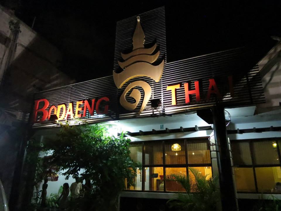 Resto Bodaeng Thai Surabaya
